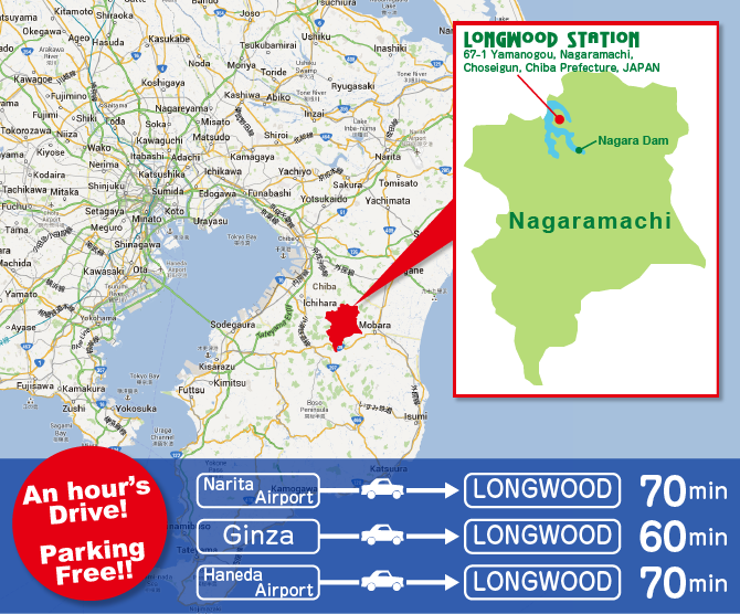 a one-hour drive from Narita airport, Haneda airport, and the Ginza area